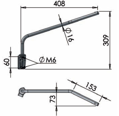 Mirror Arm Throw (408mm) Drop (309mm)