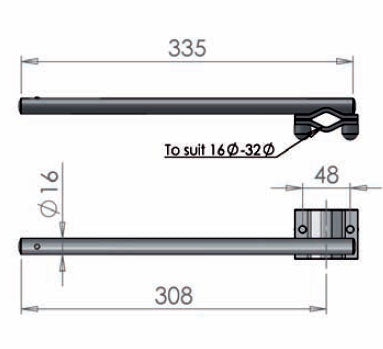 Mirror Arm Throw (355mm)